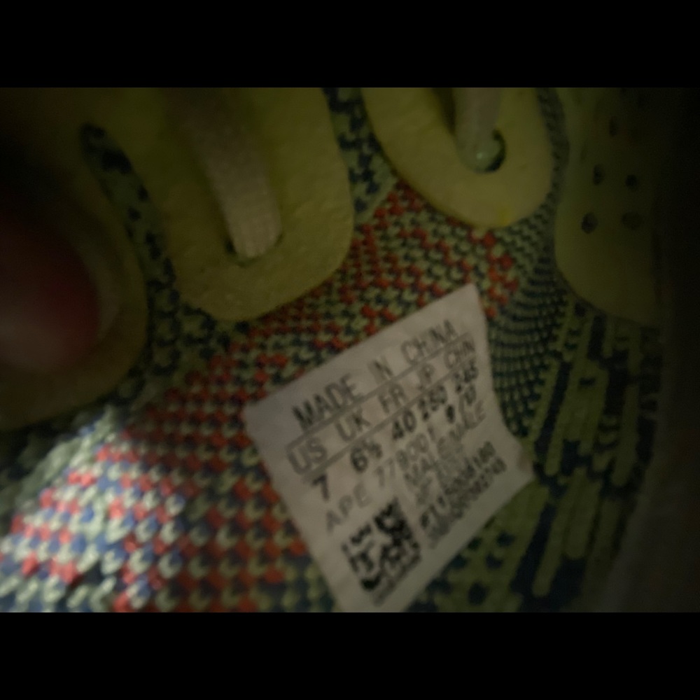 Yeezy - Picture 8 of 8